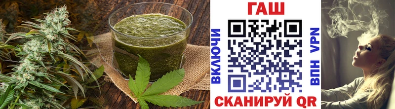 Canna-Cookies марихуана  продажа наркотиков  блэк спрут зеркало  Ужур 