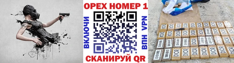 Кокаин Columbia  цены   Ужур 