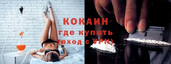 гашиш Киров