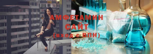 тгк Кукмор