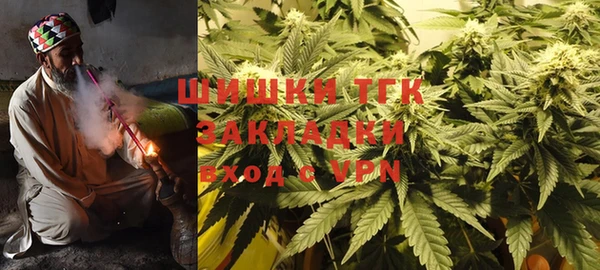 spice Краснотурьинск