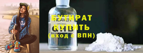 a pvp Балашиха