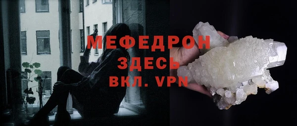 гашиш Киров