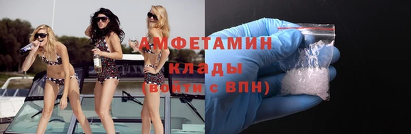 марихуана Кулебаки