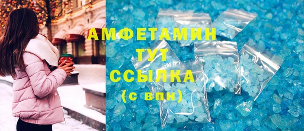тгк Кукмор