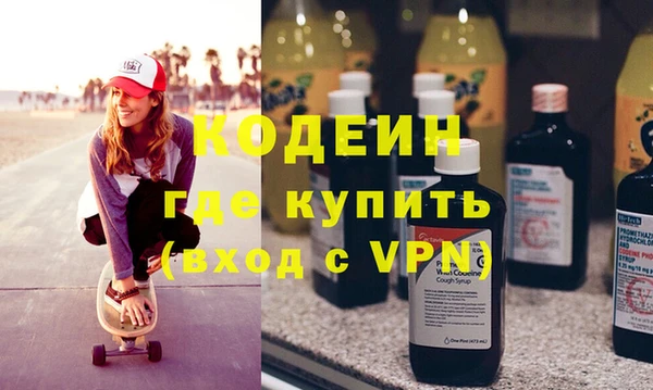 тгк Кукмор