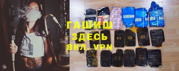тгк Кукмор