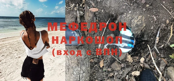 кокс Тольятти