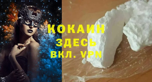 гашиш Киров
