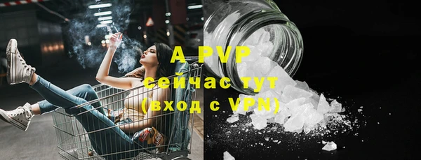 трава Ладушкин