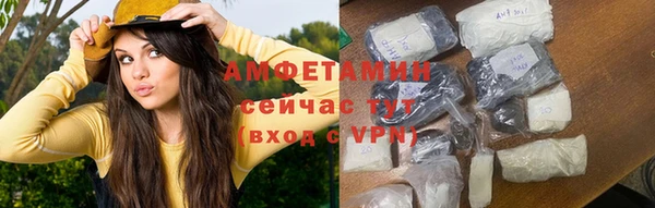 тгк Кукмор